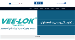 Desktop Screenshot of dfc-co.com